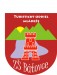 Logo - Turistický oddiel pri Základnej škole Bátovce